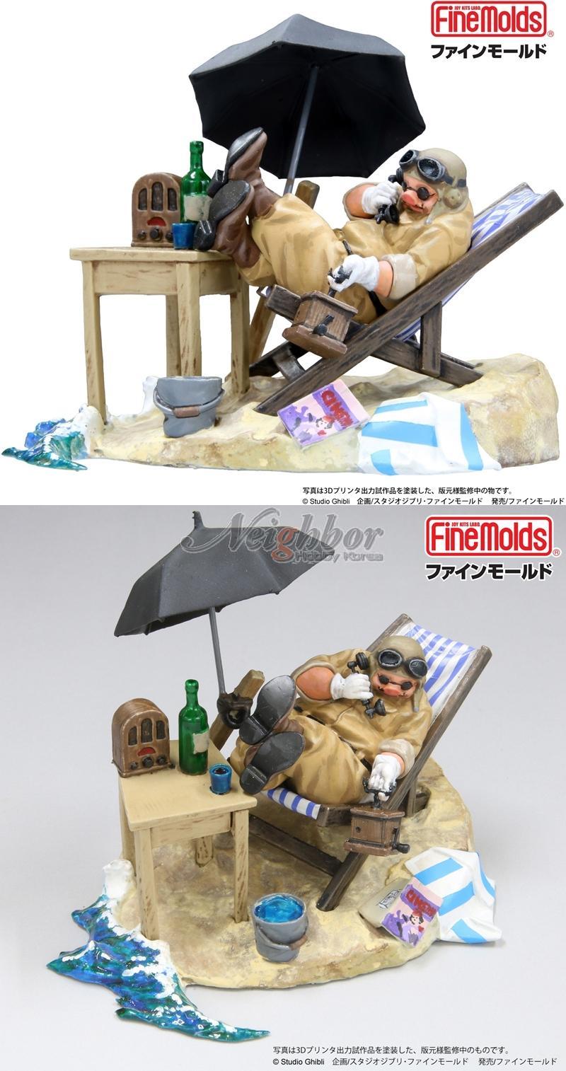 Studio Ghibli Porco Rosso Porco Hideout Diorama