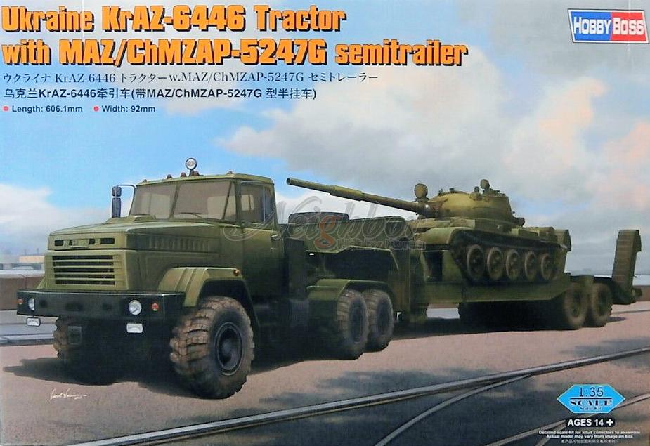 1/35 Ukraine KrAZ-6446 Tractor w/MAZ/ChMZAP-5247G Semi-trailer