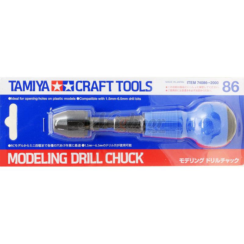 Modeling Drill Chuck