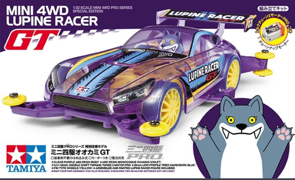 tamiya lupine racer gt