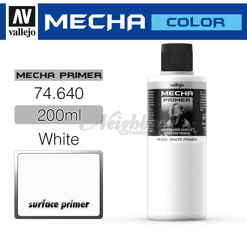 Acrylic Mecha Primer : White 200ml