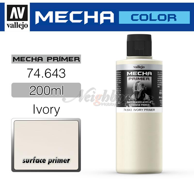 Ivory Primer Mecha Color 200ml - Vallejo - VJ74643