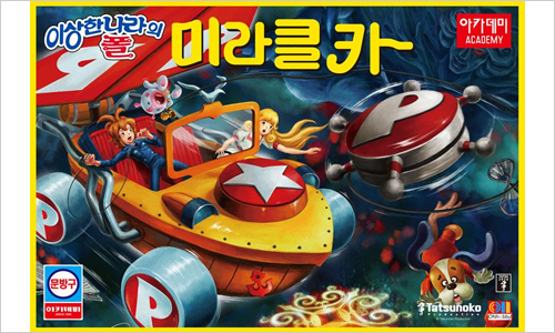 배너 이미지 #3
